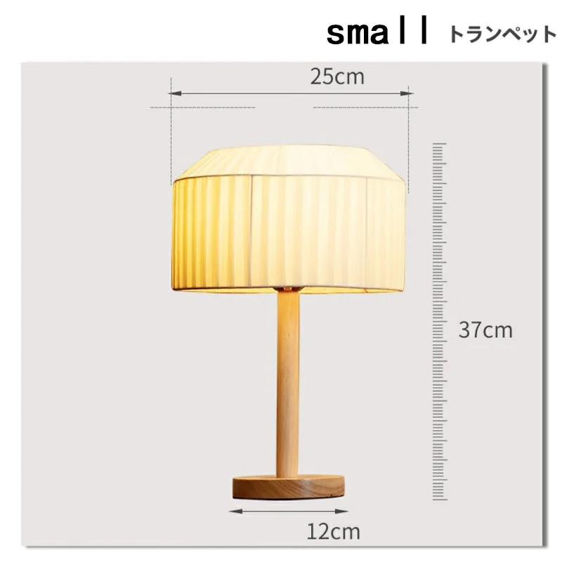 

Table Lamp Nordic Ins Style Home Bedroom Bedside Lampara Mesa De Noche Modern Minimalist Warm LED Wood Desk Lampe Decoration