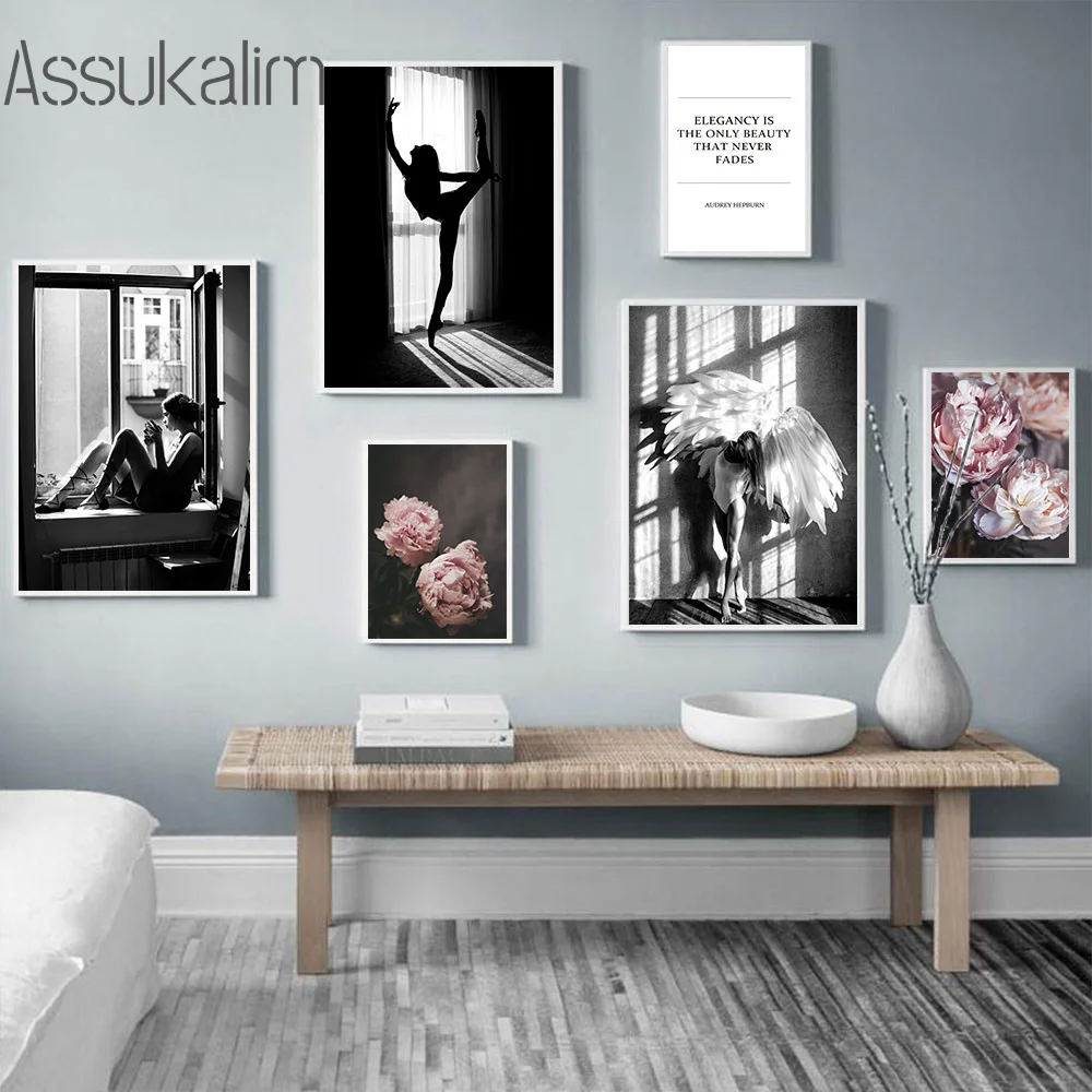 Черно-белая Картина на холсте плакат танцующей девушки цветок