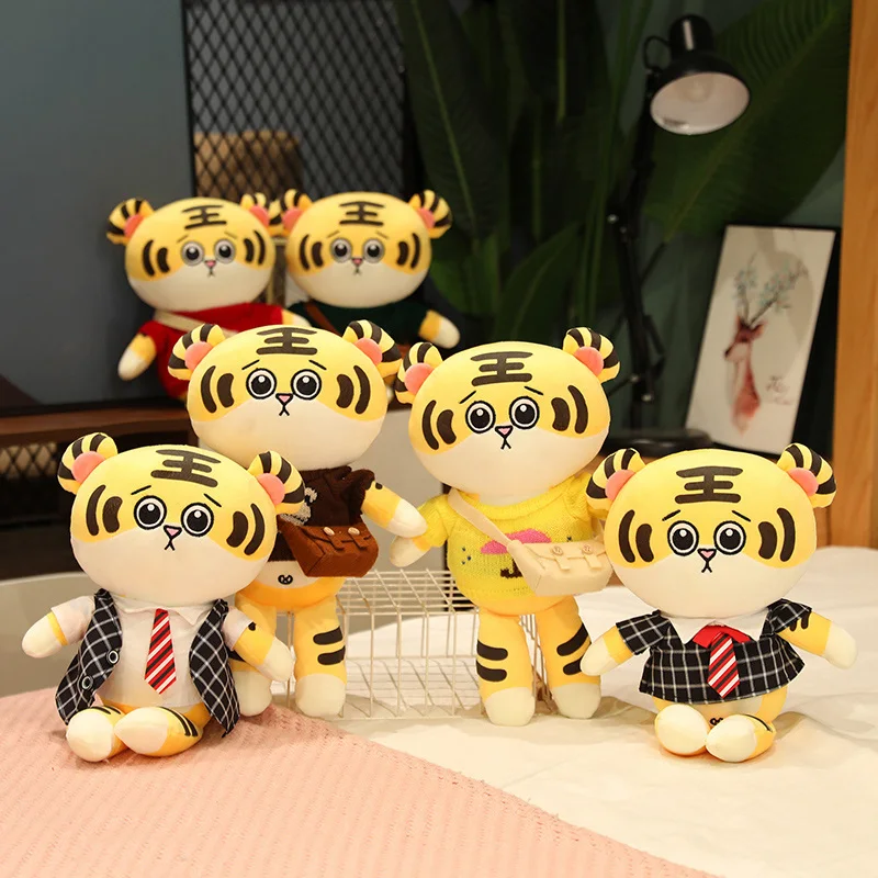 

Прекрасная сменная одежда тигр мягкие игрушки Китайский ветер кукла Тигр Новогодний подарок для друзей