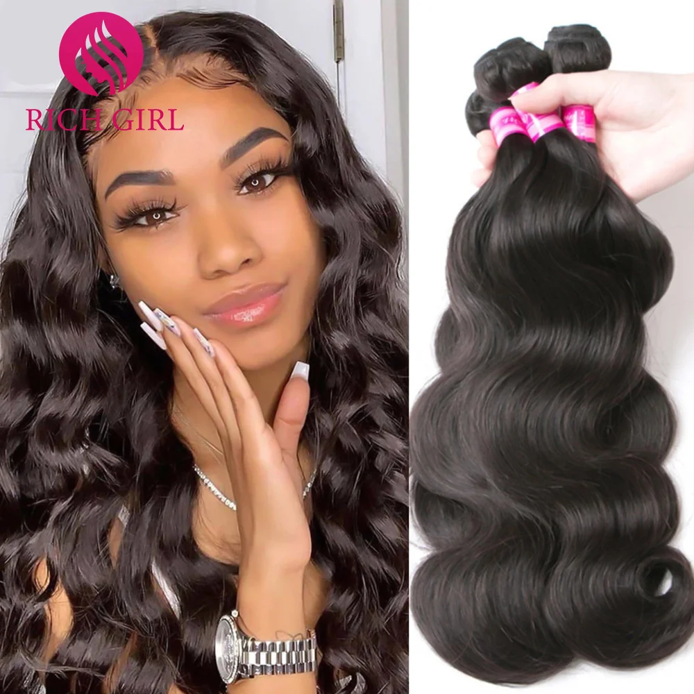 

Richgirl Body Wave Bundles Peruvian Hair Weave Bundles 1/3/4 PCS Human Hair Bundles Natural /Jet Black 8-40'Remy Hair Extensions