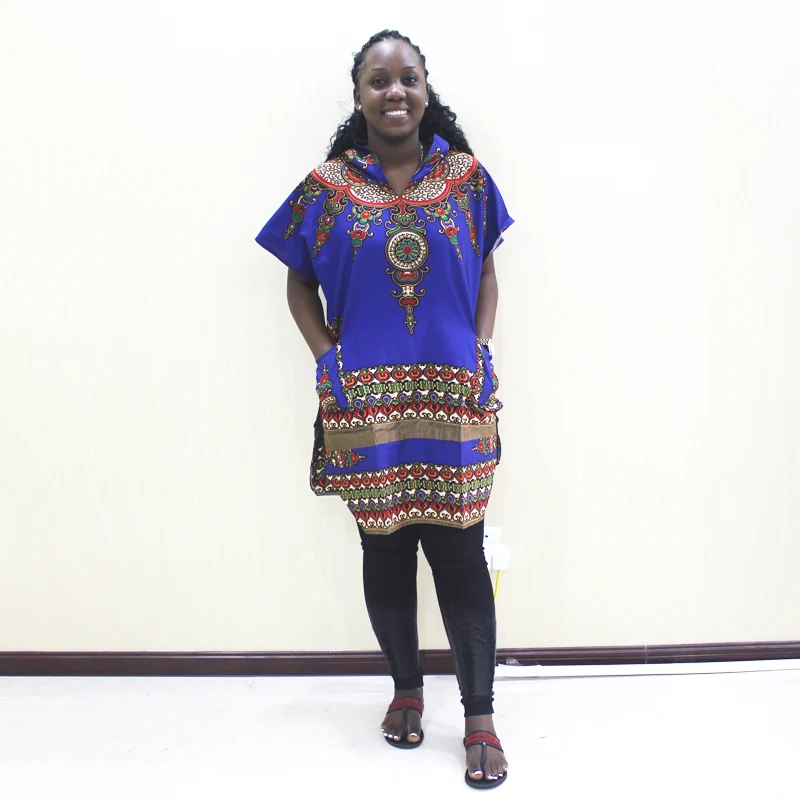 

African Unisex Dashiki with Hat Africa Classy Kwanzaa Dashiki