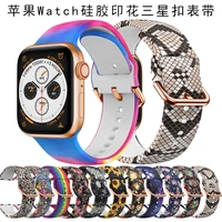 color buckle silicone strap for apple watch band 42mm 38mm 44mm 40mm 41mm 45mm bracelet for iwatch series 7 6 5 4 3 se