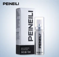 peineili sex delay spray for men male external use anti premature ejaculation prolong 60 minutes penis enlargment s1758