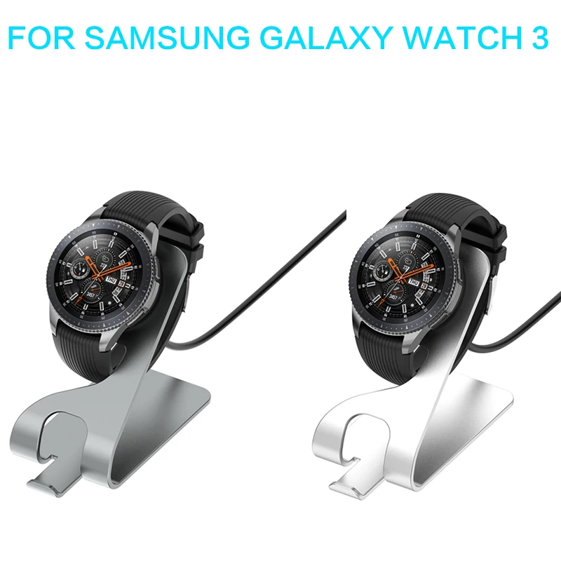 Умные часы с зарядным устройством и док-станцией для Samsung Galaxy Watch 3/Active 2/Active 1 |