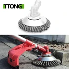 68 дюймов стальной триммер головка предохранения от солнца Стальная проволока щетка долговечность с закругленными краями сорняков Головка триммера для Мощность газонокосилка травы