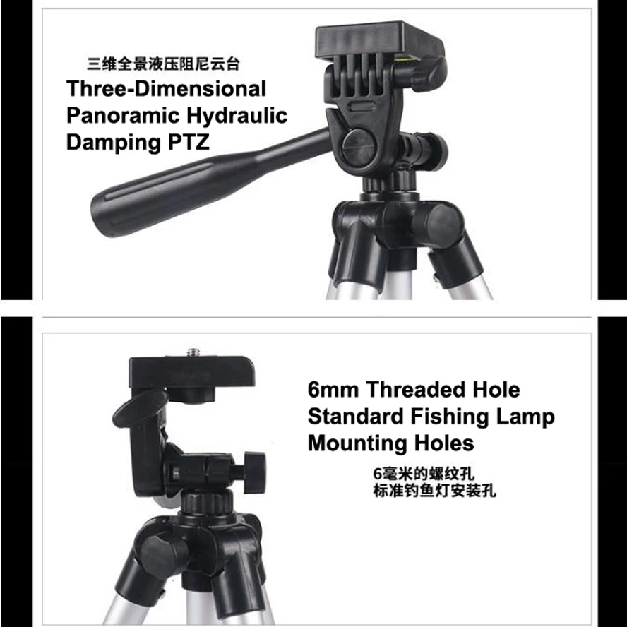 Штатив для ночного освещения на улице кронштейн лампы оборудование фотосъемки