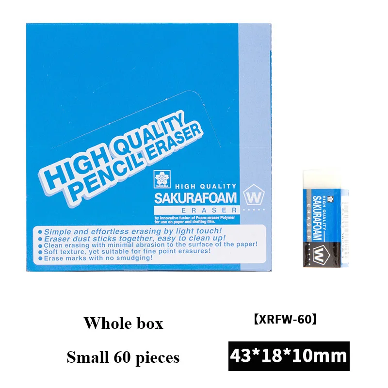 Blue-small-60pcs Сакура экзамена резиновые ластики карандашный ластик прочные гибкие канцелярские принадлежности для офиса школы письмо и рисование студентов XRFW-60 - Цвет: Blue-small-60pcs