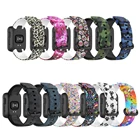 Красочные Силиконовый ремешок для XiaoMi Mi Band часы Liteдля Redmi Смарт ремешок для часов спортивный ремешок на запястье Браслет замена поясная сумка