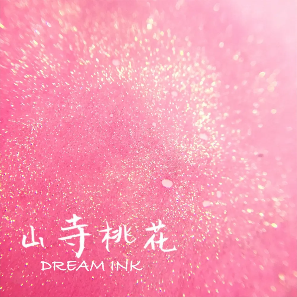 Dream Ink,pink 0254, Color Ink ,Dip Pen Ink, Calligraphy Writing Painting,20ml/bottle drawing watercolor
