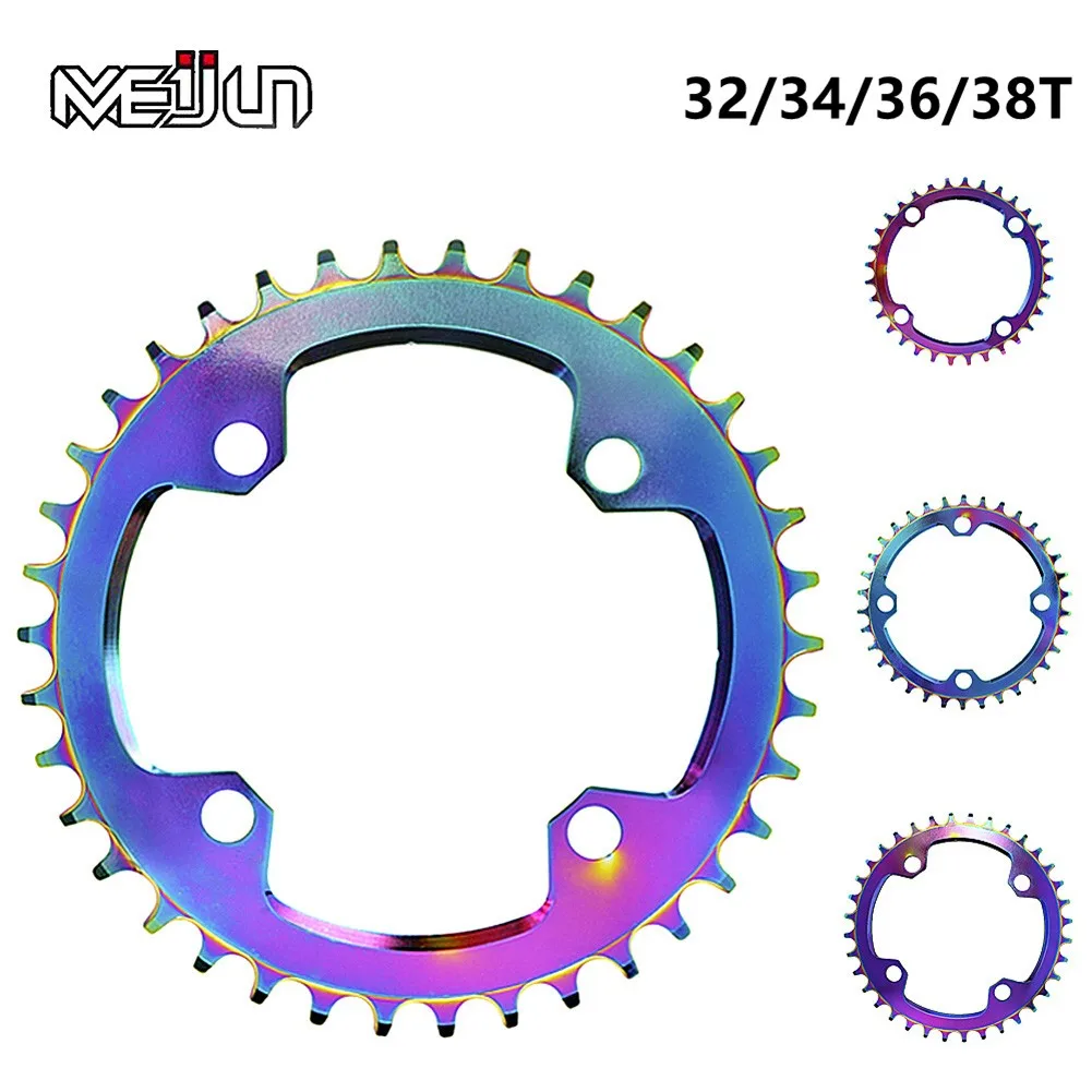 

MEIJUN 32/34/36/38T Chainring Bicycle Bike Narrow Wide Single Speed Chainwheel Aluminum Alloy 104mm BCD 4 Nail Chainring