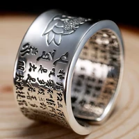 unisex paramita heart sutra in buddhist magic spell engraved text finger thai amulet lotus fun viking satan rings for women men
