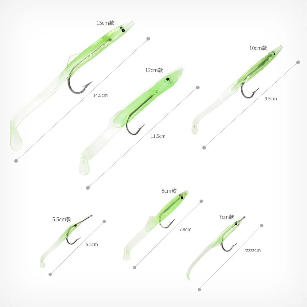Рыболовная приманка LEO в маленьпосылка вке легко носить с собой флуоресцентная