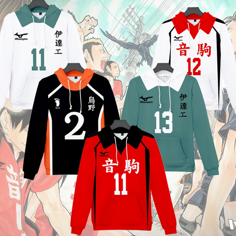 

Худи Haikyuu с аниме, свитшоты, толстовки для взрослых мужчин, худи Хината шоуу для косплея, 3D Повседневный пуловер с капюшоном в стиле Харадзюк...