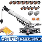 Высокотехнологичный Радиоуправляемый мотор Mould King 17002 с функцией мощности, грузовик LTM, строительные блоки, детские развивающие игрушки, рождественские подарки