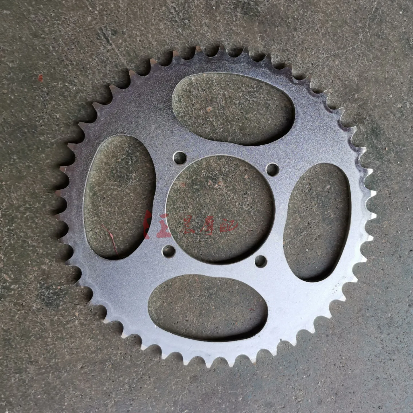 520 43T 76mm rear chain sprocket gear wheel plate fit for ATV Quad Motorcycle