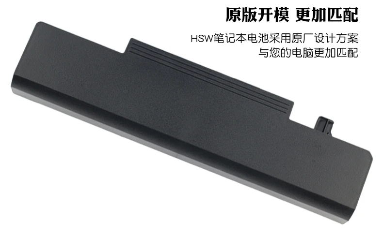Аккумулятор для ноутбука LENOVO L09N6D16 L09S6D16 L10L6Y01 L10L6Y01 L10N6Y01 L10S6Y01 IdeaPad Y460 Y560 B560 V560
