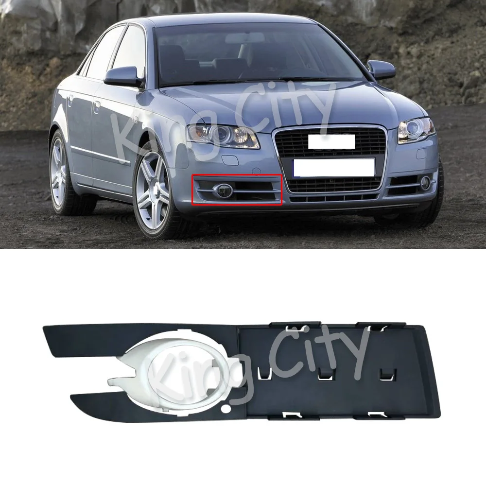 CAPQX для Audi A4 2005-2008 передний бампер противотуманный светильник рамка противотуманная фара декоративная крышка противотуманная фара отделка панель Корпус гарнир капот