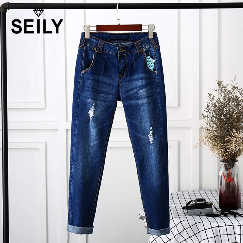 Женские узкие джинсы SEILY Классические облегающие бойфренды с потертостями и