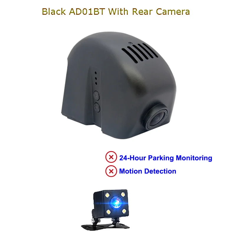 Blcak Tow Cam Jabriel Авто Скрытая 1080P Автомобильный Камера dash cam 24 часа в сутки Регистраторы сзади Камера для audi a6 c5 c6 c7 a4 b6 b7 b8 q5 q7 a3 8p 8v a5 a1 - Название цвета: Blcak Tow Cam