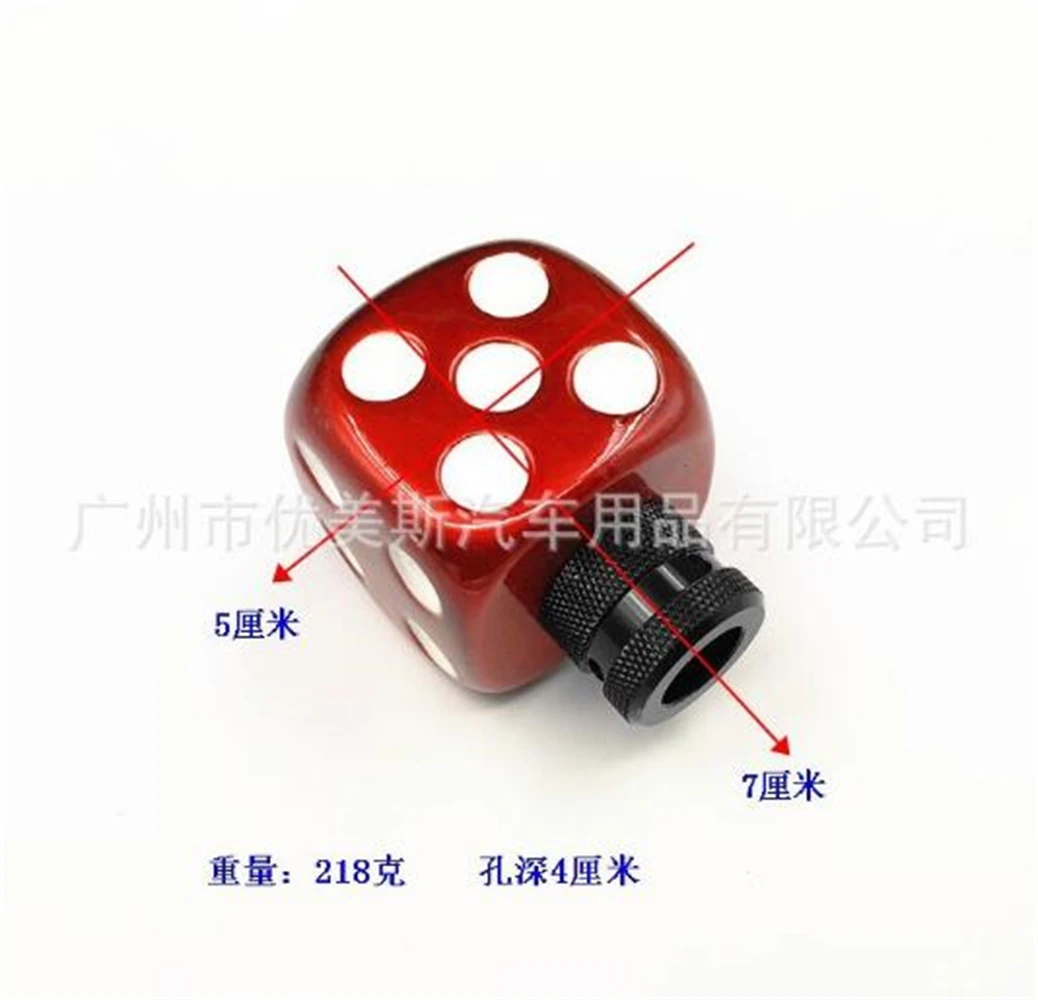 3 цвета кости для автомобиля грузовика внедорожника автомобильная ручная
