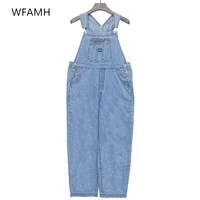 2021 new fashion sweet and cute summer loose wide leg pockets made old denim long suspenders women thin models xs jeans pockets