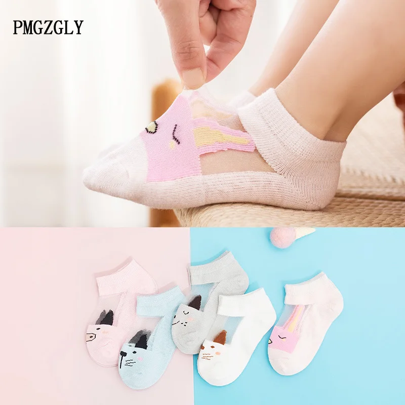 5 парт/лот весенние летние новые детские хлопковые носки. Модные ультратонкие