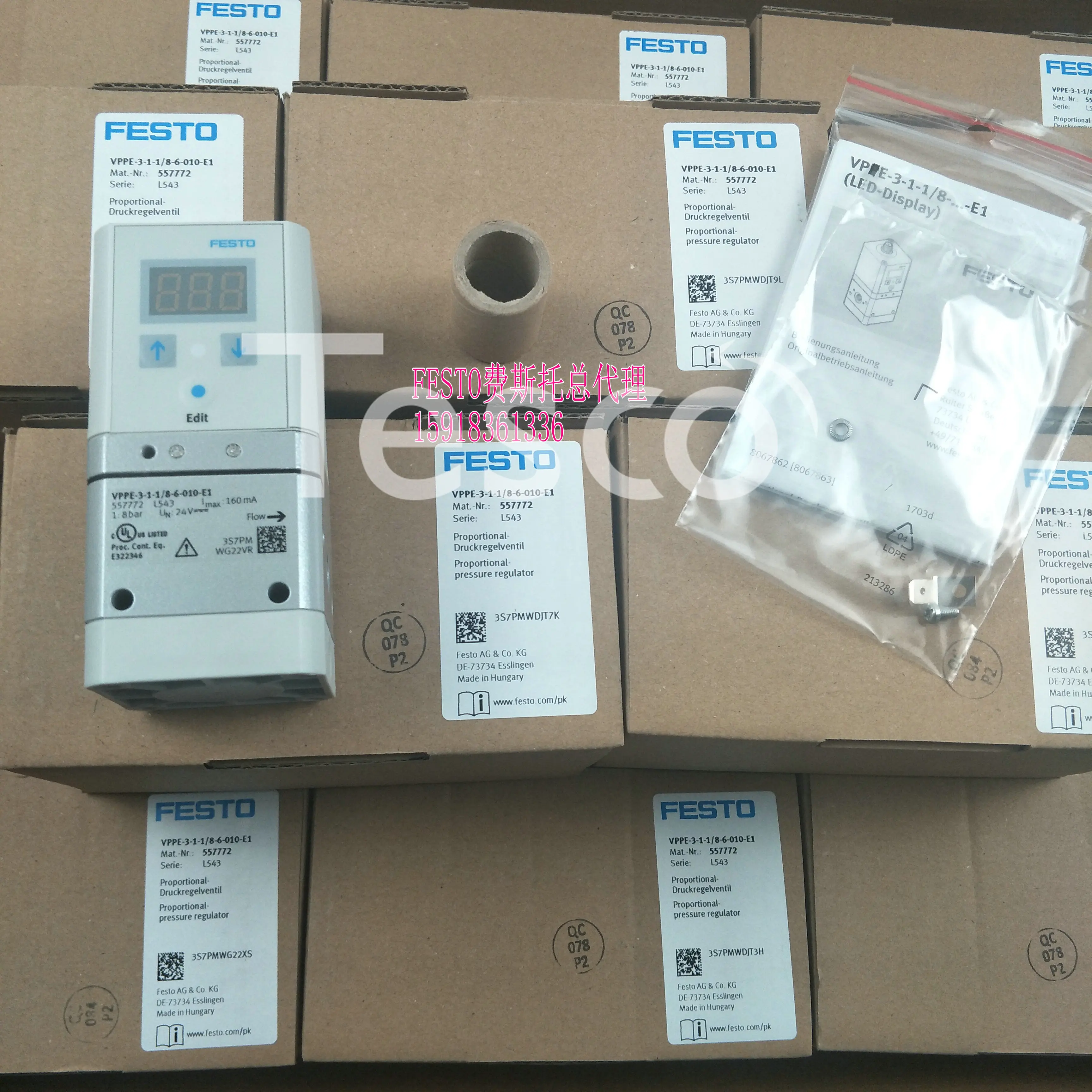 FESTO 557772 557773 557774 557775 539639 Festo Пропорциональный регулятор давления|Детали