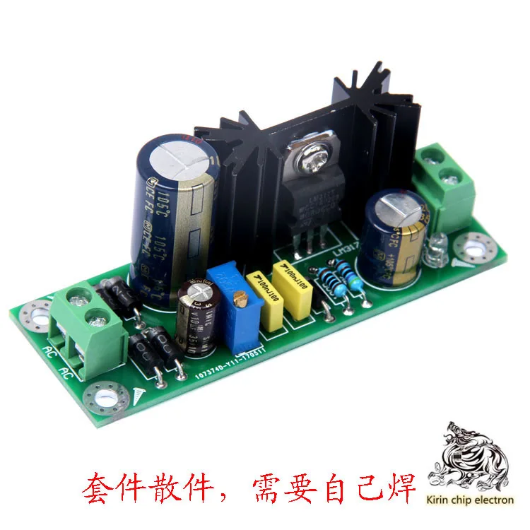 

1 шт./лот Комплект запчастей. Одиночный Комплект LM317 линейная понижающая Регулируемая Напряжение выпрямитель фильтр плата питания