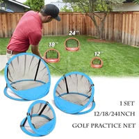 12/18/24inch Golf Chipping Practice Net Foldable With Foam Balls Rubber Tees Swing Practice Putting Target Nets Outdoor Backyard