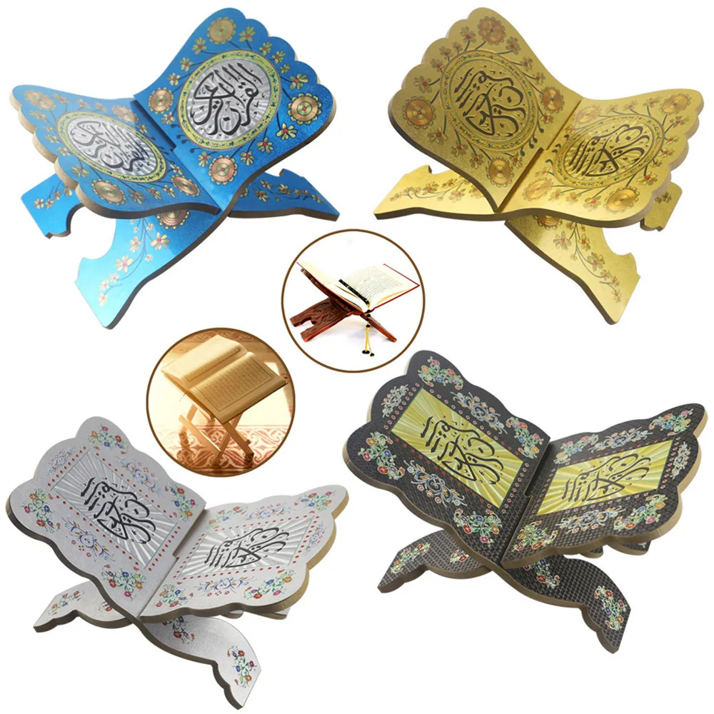 

Happy Ramadan Decorations for Home Wooden Bible Shelves Eid Mubarak Decor Islamic Muslim Party Supplies Ramadan Decor 2021