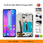 Для Huawei P Smart 2019 POT-LX1 POT- LX2 POT-L21 POT-L22 POT-L23 POT-LX3 LCD дисплей сенсорный экран дигитайзер в сборе + рамка
