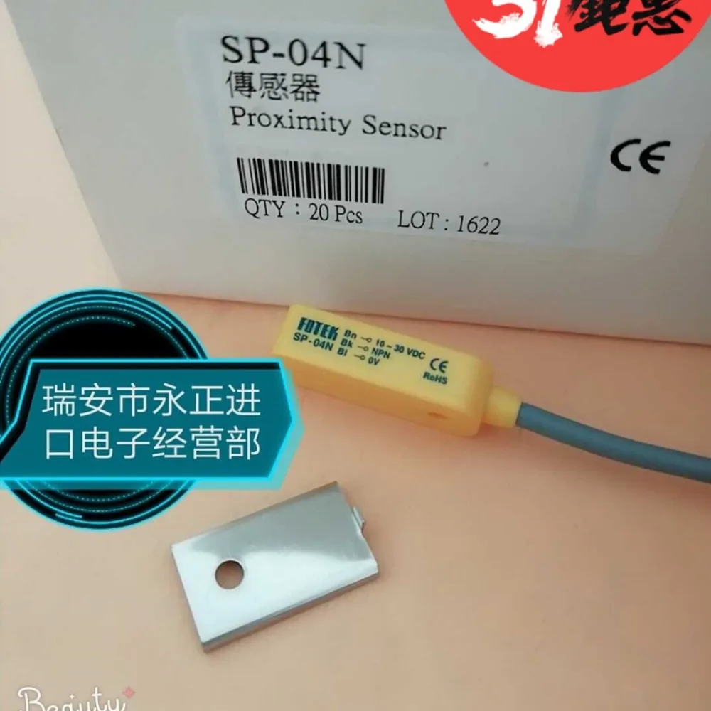 

Free shipping SP-02N SP-02P SP-04N FOTEK Proximity Switch Sensor 100% New & Original