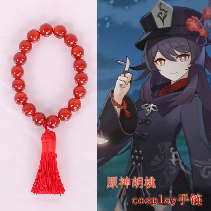 

Anime Genshin Impact Hu Tao Bracelet red Agate Beads Cosplay Prop Jewelry Decor Jewellery for Girl Cosplay Hot Gifts