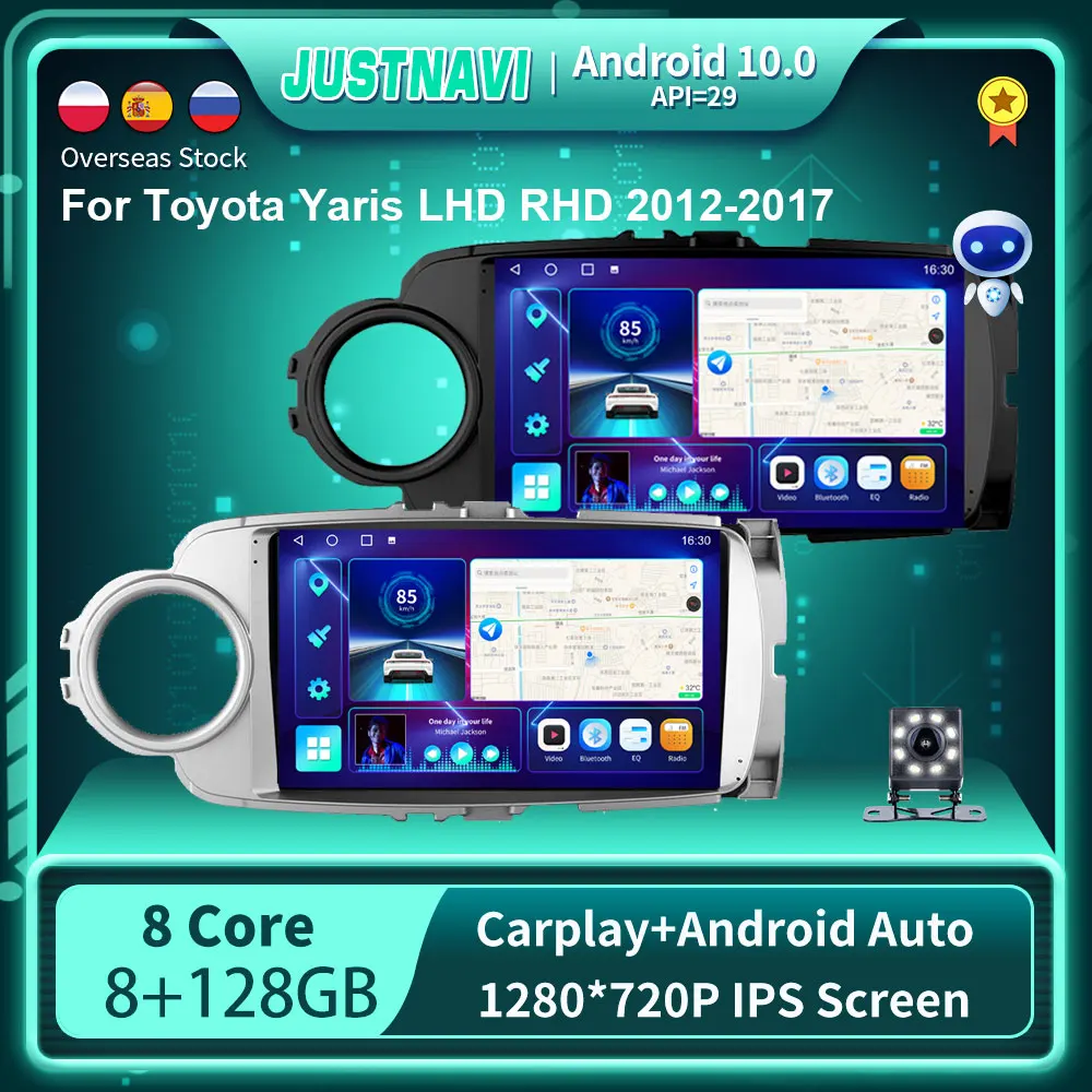 8G 128G WIFI Car Radio For Toyota Yaris LHD RHD 2012 - 2017 Multimedia Video Player Android 10.0 BT DSP Auto Carplay No 2din DVD
