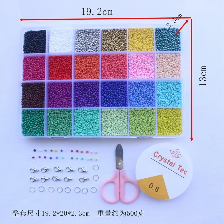 

2 мм бусины в штучной упаковке DIY материал ручной работы однотонные Краски Маленькие рисовые бусины стеклянные бусины 24000 стеклянные бусины