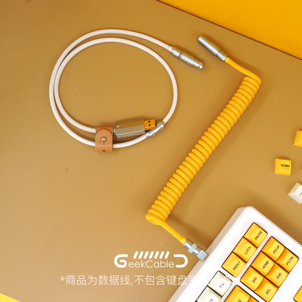 GeekCable Hand-made Customized Computer Keyboard Data Spiral Line Rear Aviation Plug Woven Yellow White for Mechanical Keyboard