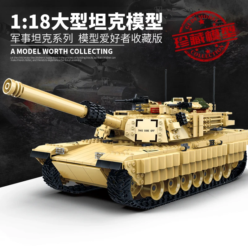 Набор строительных блоков Gudi A1M2 Abrams Tank Military 99A креативные совместимы с ww2 1 War2 Panzer |