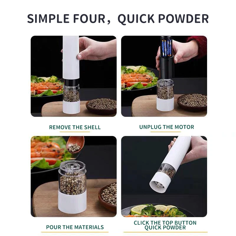 Электрическая кофемолка с регулируемой толщиной измельчитель для соли и перца