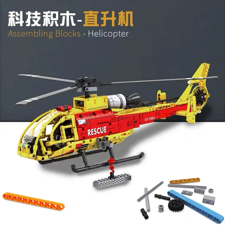 

DECOOL Technical Rescue Helicopter Military Plane City SWAT Aircraft Bricks Model Building Blocks Toys For Children's Gifts 3357