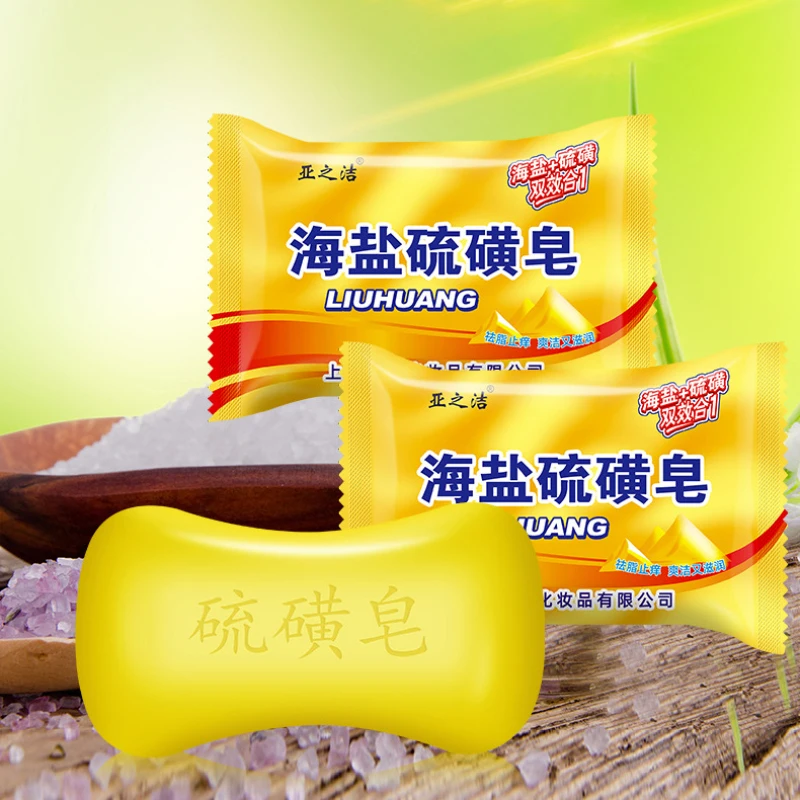 

85g Sulfur Soap Drug Bactericidal Soap Oil-Control Acne Treatment Lackhead Remover Soap Whitening Cleanser Traditional Skin Care