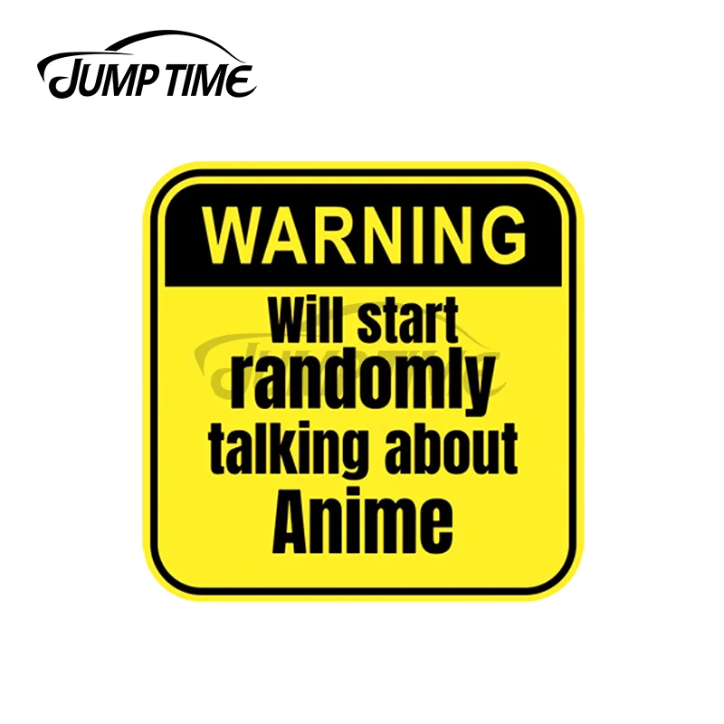

JumpTime 13x12 см для начнет случайно про аниме Предупреждение знаки машина, бампер, окно Водонепроницаемый Смешные автомобильные Стикеры