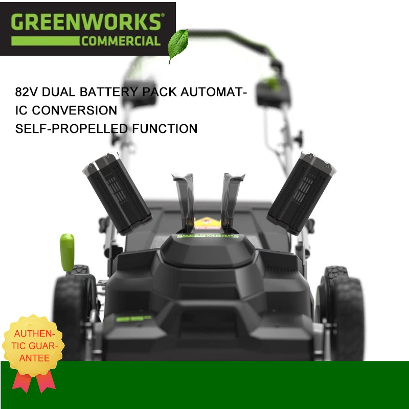 Садовая газонокосилка Greenworks с литиевой батареей Электрический нажимной