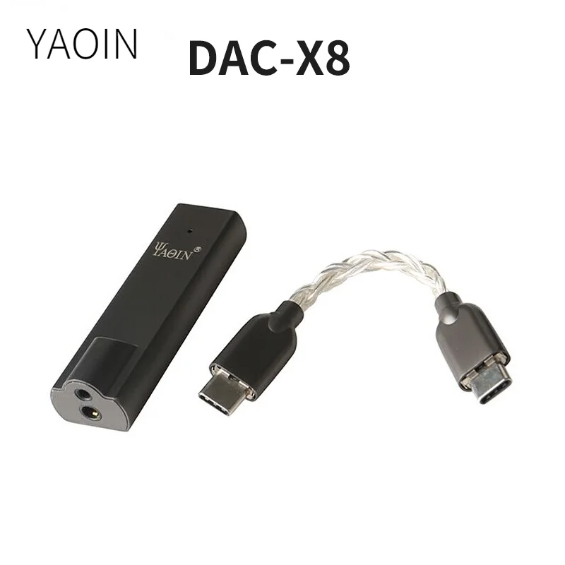 

Усилитель ЦАП YAQIN DAC-X8 AK4493EQ Port able 768 кГц/32 бит DSD512 с выходным портом 3,5 мм/2,5 мм