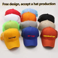 wholesale unisex adjustable dad hat shade hip hop men women baseball cap with custom logo
