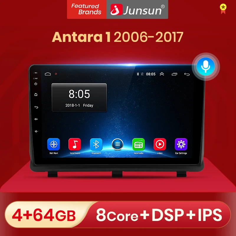 Автомагнитола Junsun V1 для Opel мультимедийный видеоплеер на Android 10 0 DSP GPS dvd Antara 1 2006 2017 2