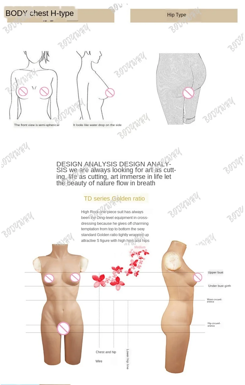 

2020 New Hemispherical Silicone Breast Bodysuit, Boss, Pseudo Lady, Cross Body Woman Clothes Lingerie Plus Size