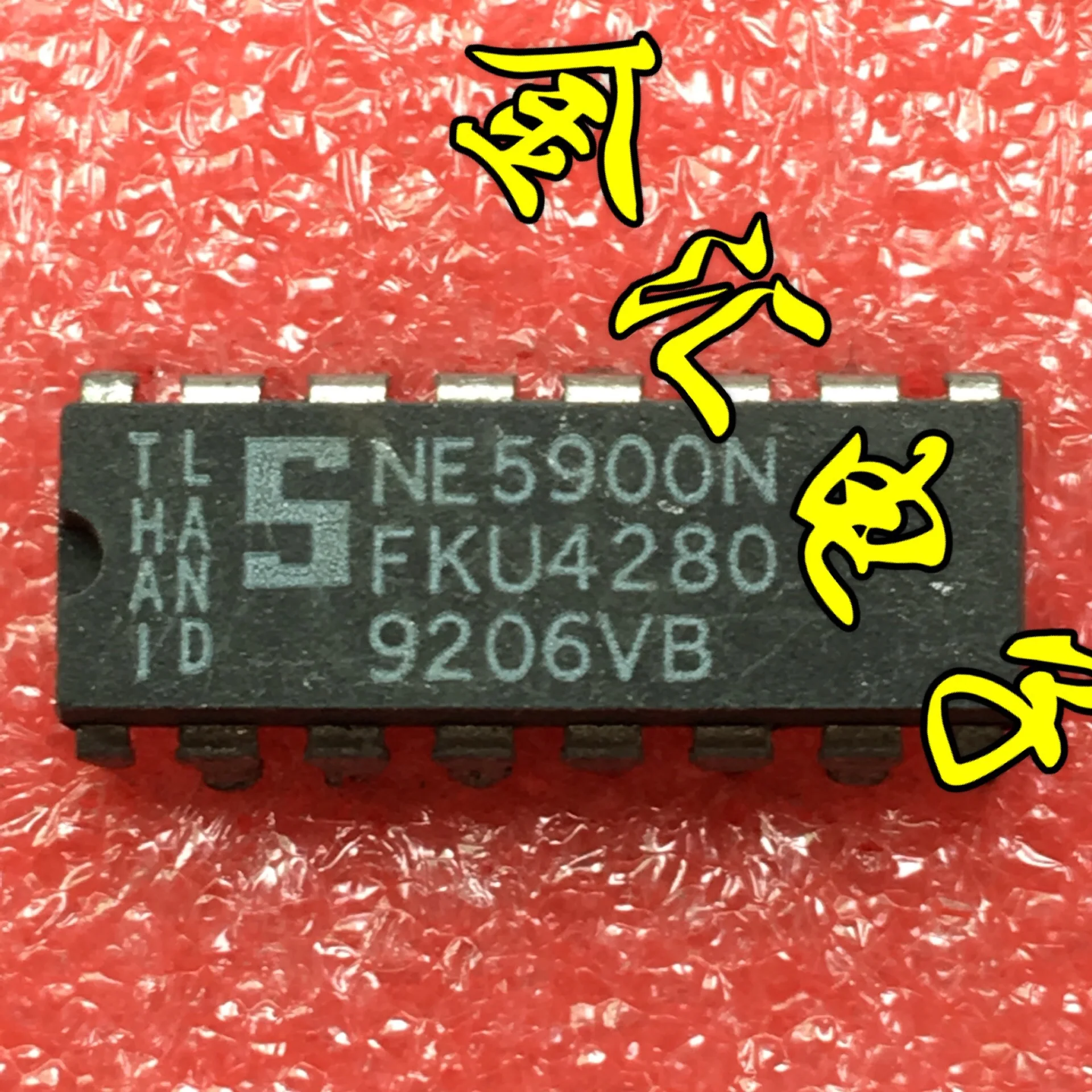 

Бесплатная доставка 5 шт./лот NE5900N DIP16