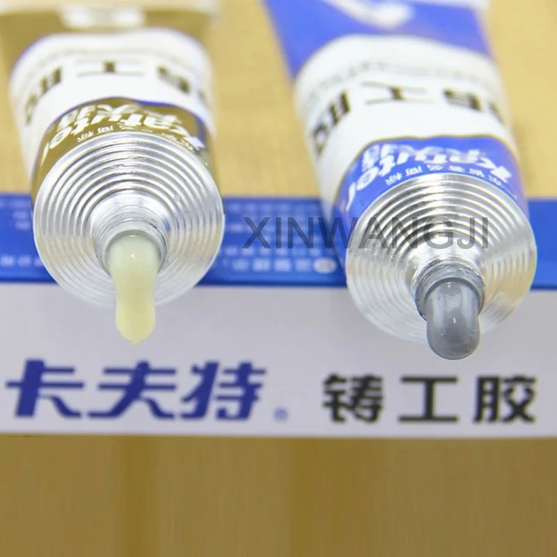 

65g Kafuter A+B Metal Repairing Adhesive Super Glue Iron Steel Auto Radiator Water Tank Special leakage Plugging Welding Glue