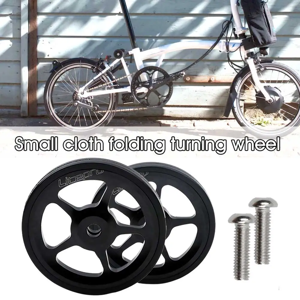 

2pcs Aluminum Alloy Rear Cycling Wear Resistant Replacement Parts Folding Bike CNC Stable Easy Wheels Professional For Brompton
