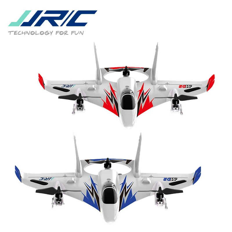 Квадрокоптер JJRC M02 450 мм размах крыльев 2 4G 6CH EPO бесщеточный 6 осевой гироскоп